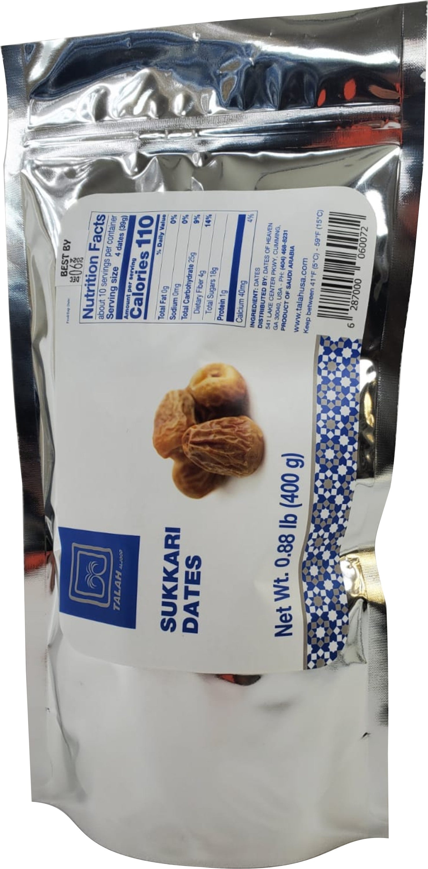 Sukkari Dates 400 Gms